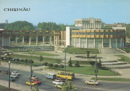 ZS46119  The Railroad Workers Palace Of Culture Car Voiture   Bus Chisinau   2 Scans - Moldawien (Moldova)