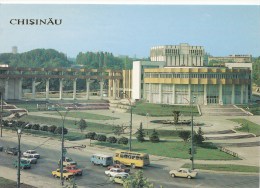 ZS46120  The Railroad Workers Palace Of Culture Car Voiture   Bus Chisinau   2 Scans - Moldova