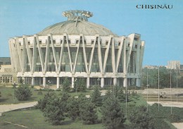 ZS46127 The Circus   Chisinau    2 Scans - Moldavia