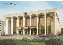 ZS46130 Hall Of Friendship  Chisinau    2 Scans - Moldova