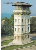 ZS46138 Water Tower  Chisinau    2 Scans - Moldavië