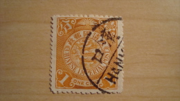 China  1898  Scott #99  Used Dragon Coil - Oblitérés