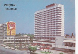 ZS46041 Hotelul Intourist  Chisinau   2 Scans - Moldavia