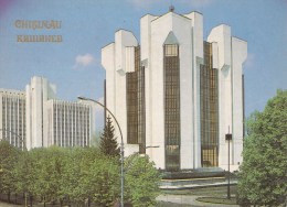 ZS46044 Sediul Sovietului Suprem Al RSSM  Chisinau   2 Scans - Moldova