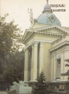 ZS46051 Sediul Fostei Banci De Stat    Chisinau   2 Scans - Moldova