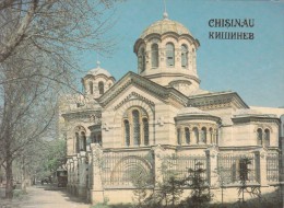 ZS46062 Biserica Greceasca   Chisinau   2 Scans - Moldavie