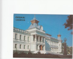 ZS46076 Gimnaziul Nr 1 De Baieti In Prezent Muzeul De Stat De Istorie  Chisinau   2 Scans - Moldova