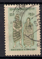 Burma Union 15p Pale Green Stamp. ( L781  ) - Birmania (...-1947)