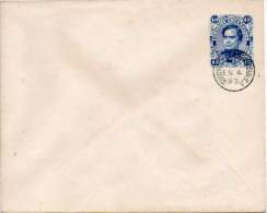 ARGENTINA 1888/92 ENTIRE ENVELOPE Of 15 Cts. JOSE MARIA PAZ, CTO - Ganzsachen