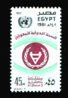 EGYPT / 1981 / UN'S DAY / MEDICINE / INTL. YEAR OF THE DISABLED / MNH / VF . - Nuevos