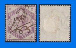 GB 1884-0007, SG191 QV 3d Lilac O-K, FU - Usati