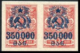 RUSSIA / GEORGIA 1923 350.000R SC#54 Pair MNH (CV$14 For HINGED) (4D1017) - Géorgie