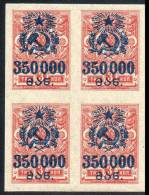 RUSSIA / GEORGIA 1923 350.000R SC#54  Block Of 4 MNH (CV$28 For HINGED) (4D1017) - Unused Stamps