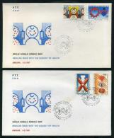 TURKEY 1988 FDC - Regular Issue With The Subject Of Health (Set), Michel #2810-13; ISFILA #3204-07; Scott #2399-402. - FDC
