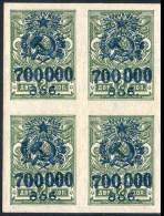 RUSSIA / GEORGIA 1923 700.000R SC#55 Block Of 4 MNH (CV$28 For HINGED) (4D1017) - Unused Stamps