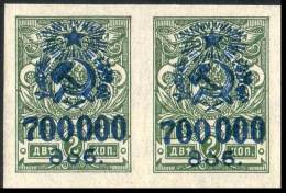 RUSSIA / GEORGIA 1923 700.000R SC#55 Pair  MNH (CV$14 For HINGED) (4D1017) - Georgien