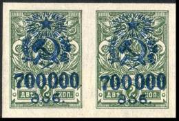 RUSSIA / GEORGIA 1923 700.000R SC#55 Pair  MNH (CV$14 For HINGED) (4D1017) - Unused Stamps