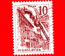 JUGOSLAVIA  - Usato - 1958 - Acciaieria - Sisak   - 10 - Oblitérés
