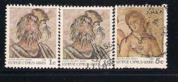 Cyprus  3 Different MNH, Used  (a1p7) - Otros & Sin Clasificación