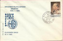 11th Philatelic Exhibition / 50th Anniversary Of Croatian Philatelic Society, Slavonski Brod, 1985., Yugoslavia, Cover - Storia Postale