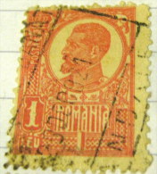 Romania 1920 King Ferdinand 1l - Used - Gebruikt