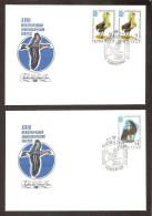 Birds 1982 USSR 6 Stamps 6 FDC  Mi 5181-86  18th International Ornithological Congress. Chane Eagle Goose Stork - Collections, Lots & Séries