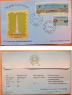 Myanmar 2013 Independence Day FDC Limited Issue - Myanmar (Burma 1948-...)