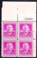 USA - 1948 - Harlan Fiske Stone Issue - Control Block - Plate 23884 - Unused Stamps