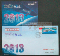 TKYJ2013-2,3 CHINA BLESSING FROM SPACE P-COVER SILK P-CARD - Asia