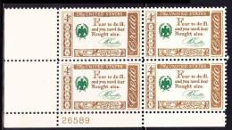 USA - 1960 - American Credo Issue - Control Block - Plate 26589 - Autres & Non Classés