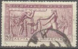 1906 Olympic Games  20 L He 194 / Mi 149 / Sc 189 / YT 170 Gestempelt / Oblitéré / Used [lie] - Used Stamps