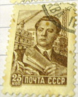 Russia 1929 Architect 25k - Used - Oblitérés