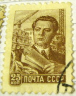 Russia 1929 Architect 25k - Used - Oblitérés