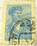 Russia 1929 Furnaceman 60k - Used - Used Stamps