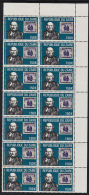 D0091 ZAIRE 1980, SG 991 100th Anniv Rowland Hill, 150K Marginal Block Of 14  MNH - Unused Stamps