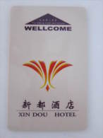 China Hotel Key Card, Xin Dou Hotel - Unclassified