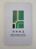 China Hotel Key Card,Jingcheng Hotel - Ohne Zuordnung