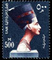 EGYPT 1960 QUEEN NEFERTITI HIGH VALUE  SC# 490 VF MNH (4D0558) - Egittologia