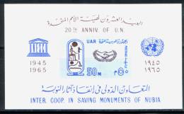 EGYPT / 1965 / UN / UNESCO / SAVE NUBIAN  MONUMENTS / EGYPTOLOGY / MNH / VF . - Ongebruikt