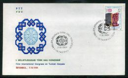 Türkiye 1984 FDC - First International Congress On Turkish Carpets, Michel #2696; Scott #2296. - FDC