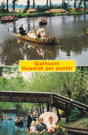 Holanda--Giethoorn - Giethoorn