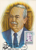 DIMITRIE LEONIDA- ENERGETIC ENGINEER, CM, MAXICARD, CARTES MAXIMUM, 1984, ROMANIA - Elettricità