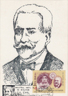 EMIL RACOVITA, EXPLORER, SHIP, CM, MAXICARD, CARTES MAXIMUM, 1986, ROMANIA - Onderzoekers