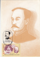 R. E. PEARY, EXPLORER, CM, MAXICARD, CARTES MAXIMUM, 1992, ROMANIA - Erforscher