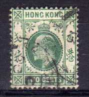 Hong Kong - 1907 - 2 Cents Definitive (Green, Watermark Multiple Crown CA) - Used - Gebraucht