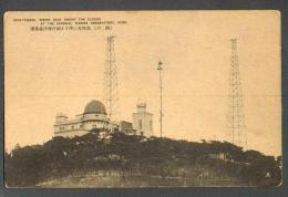 JAPAN  KOBE  MARINE  OBSERVATORY  TOWERS  RADIO MAST   , OLD POSTCARD,  O - Sterrenkunde