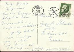 Aero Picnic Varaždin, 1971., Yugoslavia (easter Postcard) - Lettres & Documents