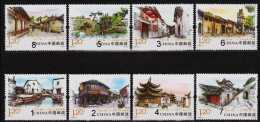 China 2013-12 Ancient Town Stamps Goose Motorbike Bicycle Duck Bridge Dog River Lantern Cart Umbrella Relic - Gansos