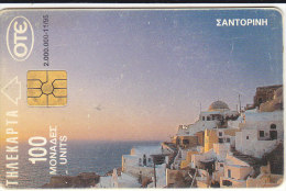 Greece, X0143, 2110, The Island Of Santorini, 2 Scans.  Please Read - Griechenland