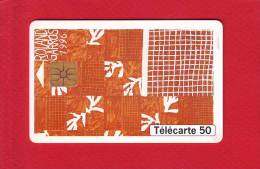 150 - Telecarte Publique Roland Garros 96 (F646) - 1996